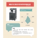 柯尼卡美能達(dá)C281復(fù)印機(jī)性價(jià)比高在哪？